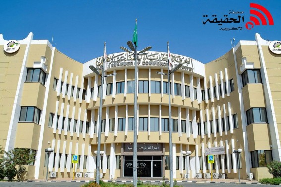 غرفة نجران تُطلق منتدى الاستثمار 2025 بمشاركة واسعة من الجهات الحكومية والخاصة غرفة نجران تُطلق منتدى الاستثمار 2025 بمشاركة واسعة من الجهات الحكومية والخاصة