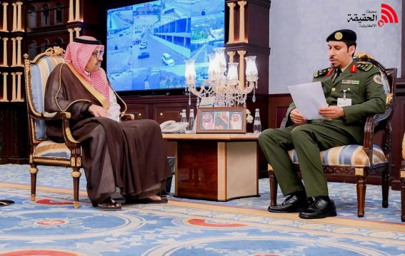 أمير الباحة يتسلّم التقرير السنوي لمديرية السجون للعام 2024 أمير الباحة يتسلّم التقرير السنوي لمديرية السجون للعام 2024