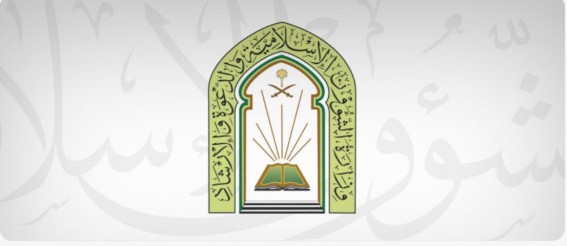 فرع الوزارة بمنطقة تبوك ينظم دورة علمية في جامع الوالدين فرع الوزارة بمنطقة تبوك ينظم دورة علمية في جامع الوالدين