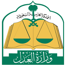 إعلان تملك أرض