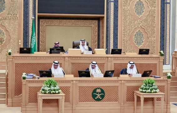 قرارات جديدة من الشورى لتحسين الخدمات وتسريع التحول التشريعي قرارات جديدة من الشورى لتحسين الخدمات وتسريع التحول التشريعي