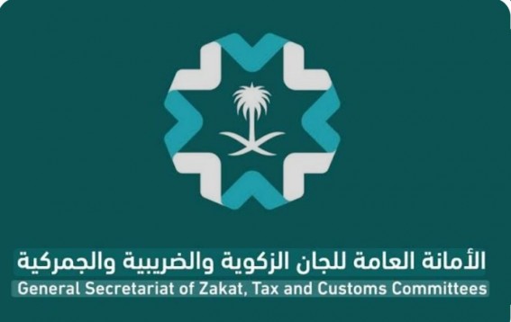 “الأمانة العامة تحصد البرونزية في جائزة الملك عبدالعزيز للجودة “الأمانة العامة تحصد البرونزية في جائزة الملك عبدالعزيز للجودة
