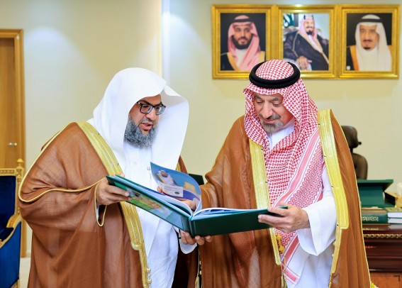أمير نجران يطّلع على التقرير السنوي لجمعية رعاية الأيتام بالمنطقة
