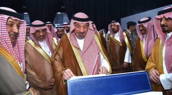 نجران ترسم مستقبلها الإستثماري بنجاح مبهر في منتدى 2025