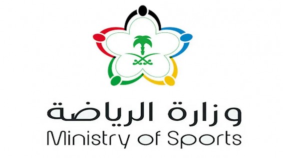 "التأمينات تدخل الملاعب: حماية شاملة للرياضيين السعوديين تبدأ 1 يوليو" "التأمينات تدخل الملاعب: حماية شاملة للرياضيين السعوديين تبدأ 1 يوليو"