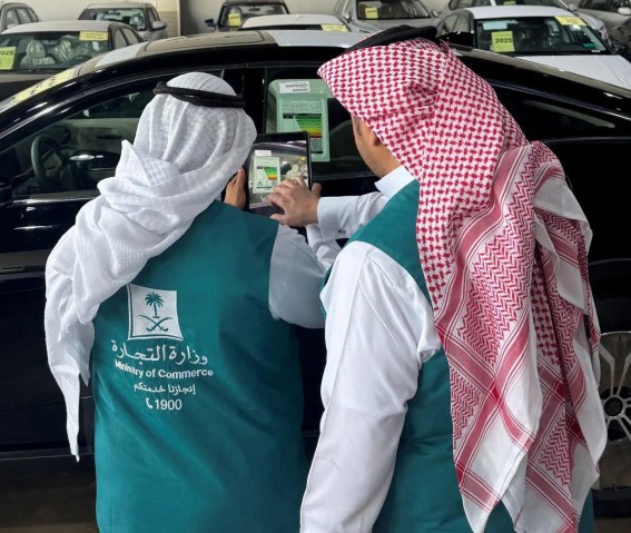 جولات رقابية على أكثر من 130 معرضًا للسيارات للتأكد من الالتزام ببطاقة كفاءة الوقود.