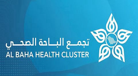 تجمع الباحة الصحي ينفذ ورشًا تدريبية لرفع جاهزية التمريض . تجمع الباحة الصحي ينفذ ورشًا تدريبية لرفع جاهزية التمريض .