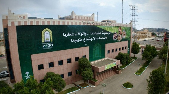 الشؤون الإسلامية تُكثّف جولاتها الرقابية في الباحة  .
