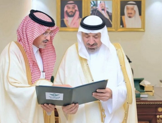 أمير نجران يطّلع على إنجازات “الخطوط السعودية” لعام 2024 .