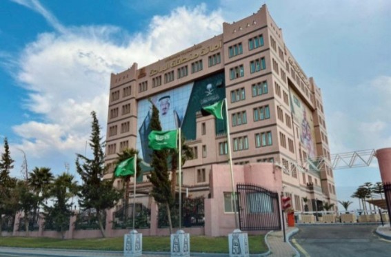 أمانة منطقة الباحة تطلق  هاكاثون الابتكار البلدي الأول