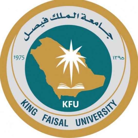 جامعة الملك فيصل تفتح باب المشاركة في المؤتمر الدولي الخامس للحوسبة والذكاء الاصطناعي (ICMI 2026) جامعة الملك فيصل تفتح باب المشاركة في المؤتمر الدولي الخامس للحوسبة والذكاء الاصطناعي (ICMI 2026)
