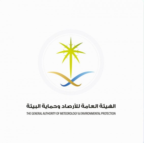 تنبيه من الأرصاد: أتربة مثارة ورياح نشطة على الرياض ومحافظاتها غدًا تنبيه من الأرصاد: أتربة مثارة ورياح نشطة على الرياض ومحافظاتها غدًا