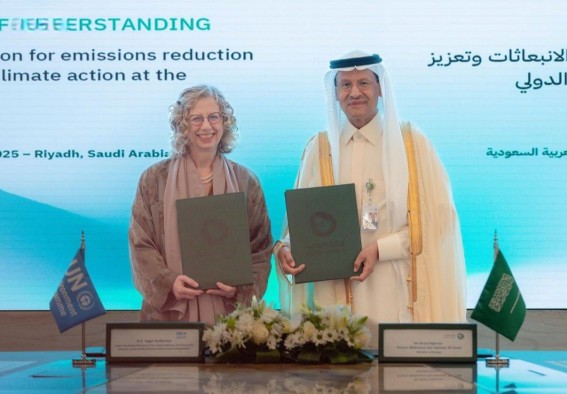 السعودية و”اليونيب” تتعاونان لخفض الانبعاثات وتعزيز العمل المناخي السعودية و”اليونيب” تتعاونان لخفض الانبعاثات وتعزيز العمل المناخي