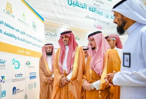 لتعزيز الإبداع المجتمعي.. تدشين منصة “الابتكار” في أمانة الباحة