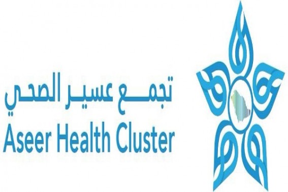تجمع عسير الصحي يُفعّل اليوم العالمي للجنف .