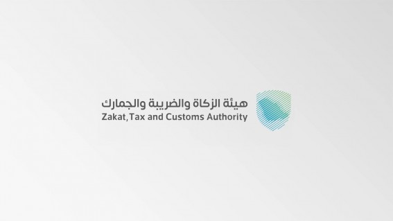 «االجمارك» تحبط تهريب 646 ألف حبة أمفيتامين في ميناء داخل شحنة فول