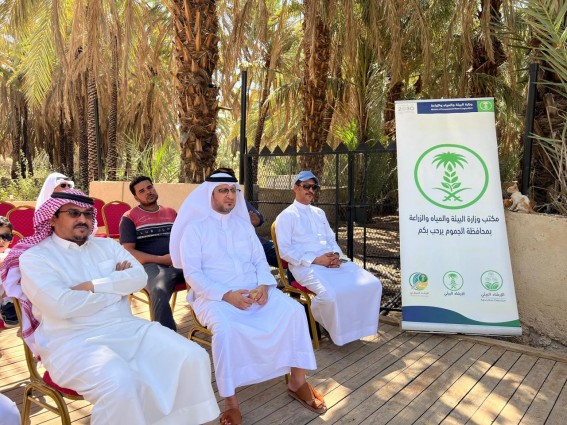 "بيئة الجموم" تنظّم ورشة توعوية حول أساليب معالجة المخلفات الزراعية والتخلص الآمن منها