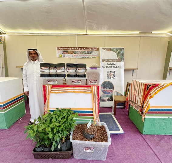 جمعية البن بمنطقة عسير تُمكّن المزارعين في فعالية “إرث جازان” بخميس مشيط
