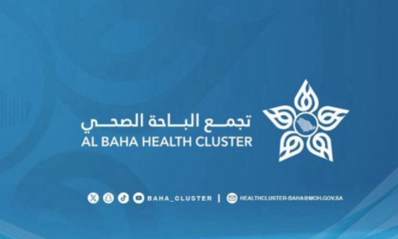 أمين الباحة يدشّن مبادرة  صيف بصحة