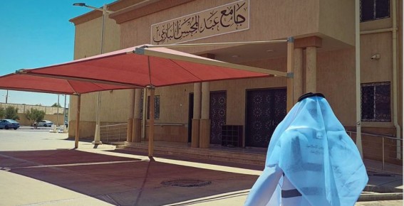 فرع الشؤون الإسلامية بتبوك ينفذ 10 جولة رقابية على المساجد