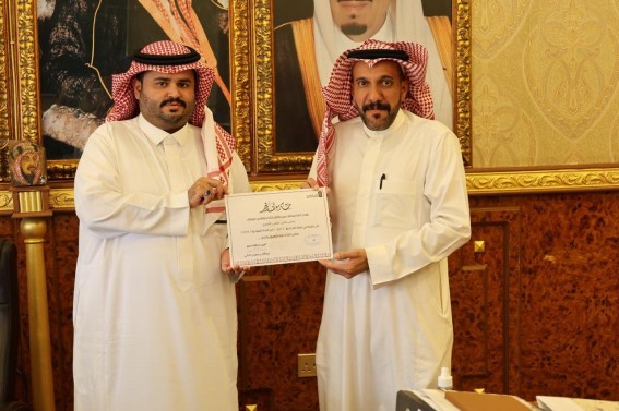 بلدية صمخ تُكرم موظفيها المتميزين في خطوة لتعزيز الأداء المؤسسي بلدية صمخ تُكرم موظفيها المتميزين في خطوة لتعزيز الأداء المؤسسي