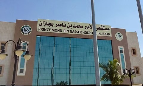 مركز العيون بمستشفى الأمير محمد بن ناصر يُجري 1119 عملية جراحية ناجحة مركز العيون بمستشفى الأمير محمد بن ناصر يُجري 1119 عملية جراحية ناجحة
