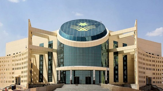 جامعة نجران تُكرَّم دوليًا في قمة WSIS بجنيف عن مشروع "روبوت التوحد جامعة نجران تُكرَّم دوليًا في قمة WSIS بجنيف عن مشروع "روبوت التوحد