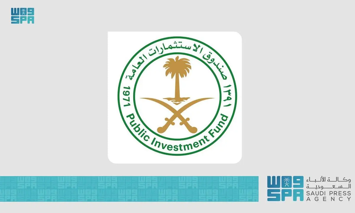 صندوق الاستثمارات العامة يعلن عن تأسيس شركة "تراث المدينة" لتطوير ورفع قيمة منتجات تمور العجوة المحلية