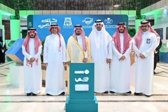 امين الباحة يدشّن منصة أمان لتعزيز الوعي السيبراني