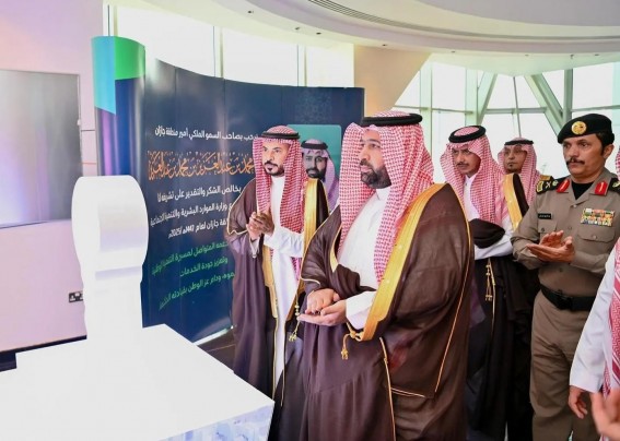 أمير جازان يدشّن مبنى فرع وزارة الموارد البشرية والتنمية