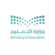 "التعليم" تمنح صلاحيات نقل المعلمين لإدارات التعليم وفق المصلحة والوفرة