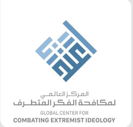 “اعتدال” و”تليجرام” يزيلان 30 مليون مادة متطرفة في الربع الثاني من 2025