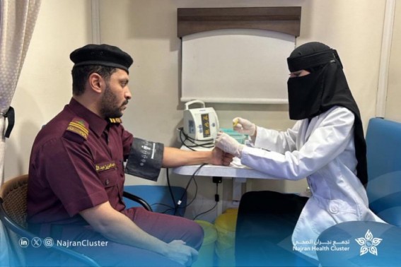 “حملة تبرع بالدم ينفذها بنك الدم المساند بتجمع نجران الصحي