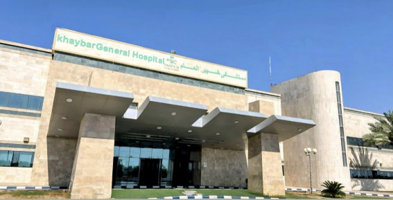 67 ألف مستفيد من خدمات مستشفى خيبر في 6 أشهر