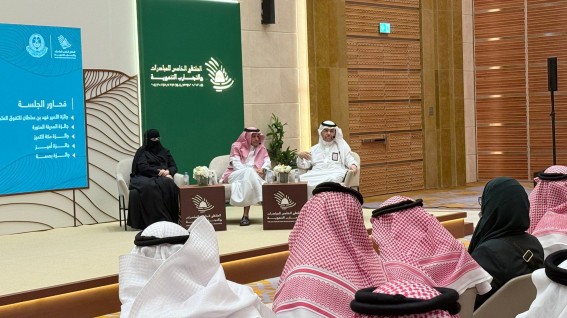 إمارة نجران تشارك في أعمال الملتقى السنوي الخامس لإمارات المناطق
