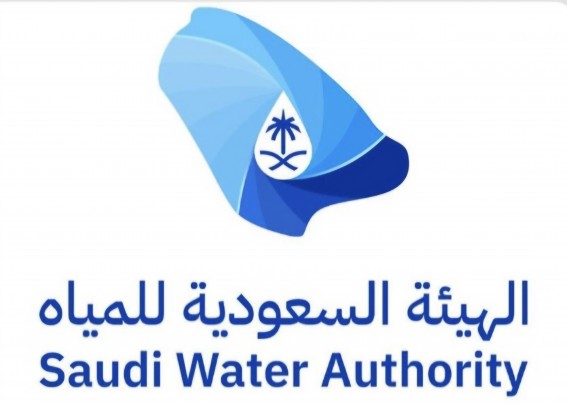 الهيئة السعودية للمياه تدعو لتسوية التعديات على الشبكات قبل 18 أغسطس الهيئة السعودية للمياه تدعو لتسوية التعديات على الشبكات قبل 18 أغسطس