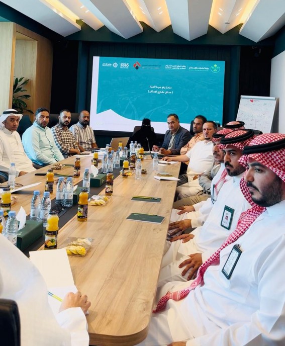 اعتماد تنفيذ حدائق في الإسكان الشمالي والجنوبي بالدمام ومحافظة البيضاء اعتماد تنفيذ حدائق في الإسكان الشمالي والجنوبي بالدمام ومحافظة البيضاء
