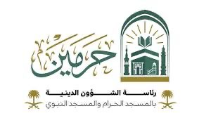 رئاسة الشؤون الدينية توقّع اتفاقية تعاون مع جمعية مقارئ التحبير رئاسة الشؤون الدينية توقّع اتفاقية تعاون مع جمعية مقارئ التحبير