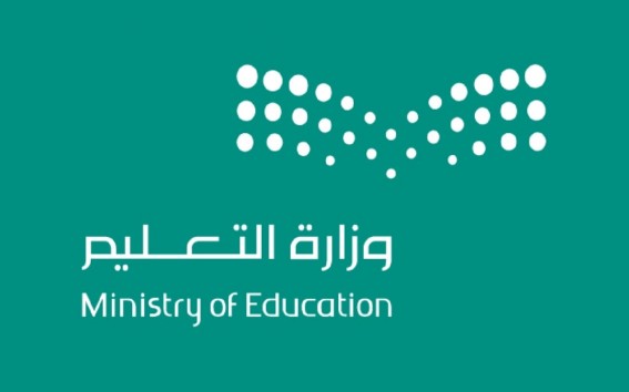 تعليم الباحة يختتم برنامج موهبة الإثرائي الصيفي بمشاركة 174 طالبًا وطالبة تعليم الباحة يختتم برنامج موهبة الإثرائي الصيفي بمشاركة 174 طالبًا وطالبة