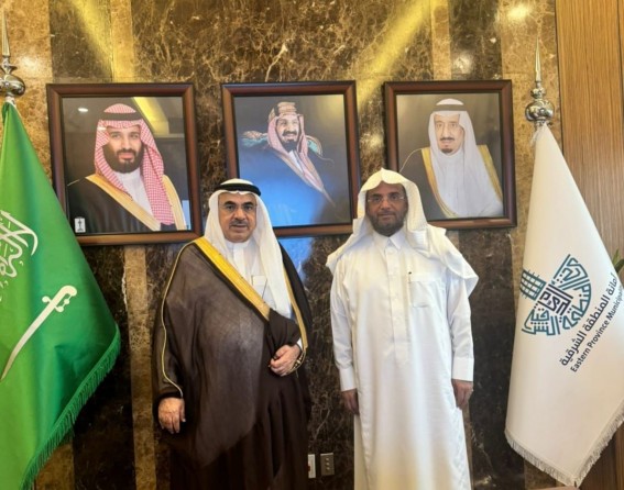 أمين الشرقية يستقبل أمين عام جمعية “أفلاذ” ويبحثان تعزيز الشراكة لتنمية الطفل أمين الشرقية يستقبل أمين عام جمعية “أفلاذ” ويبحثان تعزيز الشراكة لتنمية الطفل