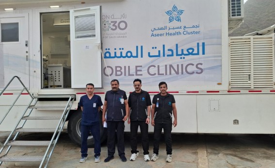العيادات المتنقلة تُعزّز الصحة المجتمعية في رجال ألمع من قلب القرية التراثية