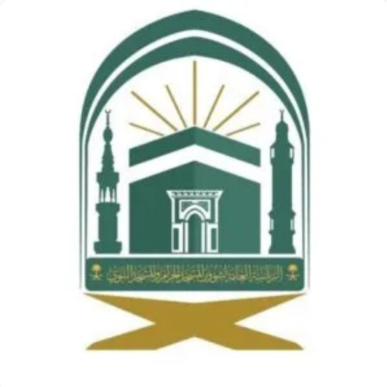 منصة التنقل الموحدة بحلتها الجديدة لخدمة زوار المسجد الحرام منصة التنقل الموحدة بحلتها الجديدة لخدمة زوار المسجد الحرام