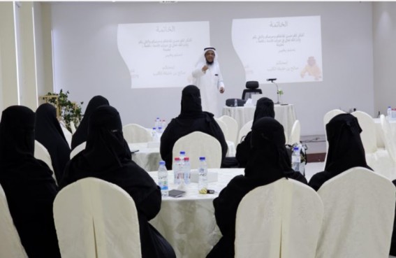 الشؤون الإسلامية بمنطقة تبوك تختتم البرنامج التدريبي لمراقبي ومراقبات المساجد