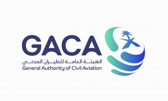 الطيران المدني : مطار الباحة يحقق 100% التزامًا.. والرياض والدمام في الصدارة