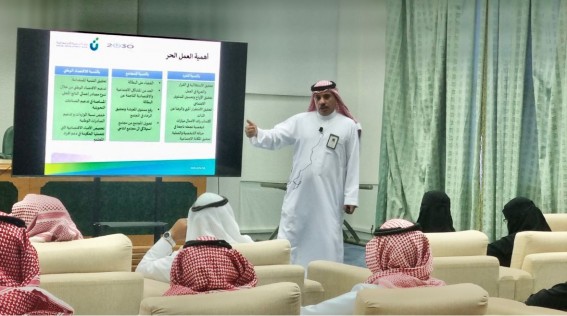 تأهيل وتمكين.. دورات مجانية تنظمها جمعية فهد بن سلطان لأبناء تبوك