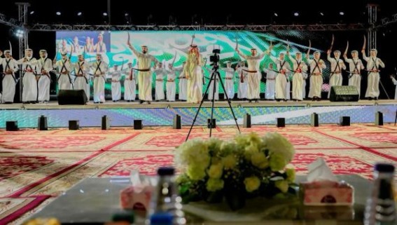 مهرجان العقيق الصيفي ضمن فعاليات "صيف الباحة 2025" مهرجان العقيق الصيفي ضمن فعاليات "صيف الباحة 2025"