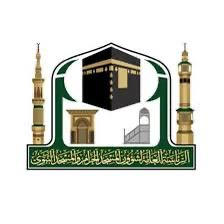 رئاسة الشؤون الدينية تواصل برنامج حفظ السنة بالحرمين