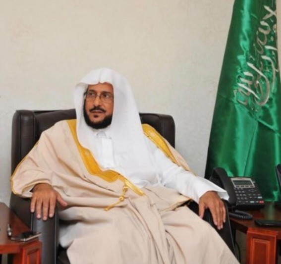 "آل الشيخ" يطلق دليل توحيد الهوية البصرية