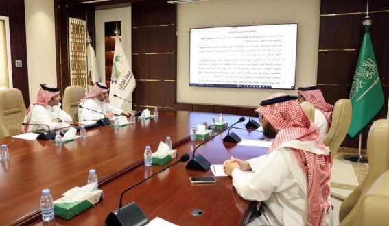 غرفة نجران تبحث فرص تعزيز الاستثمار الصحي بالتعاون مع وزارة الاستثمار