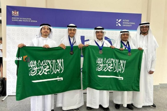 أربع ميداليات سعودية في أولمبياد الفيزياء الدولي بباريس أربع ميداليات سعودية في أولمبياد الفيزياء الدولي بباريس